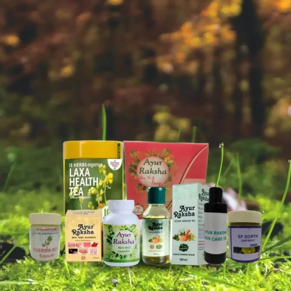 Ayur Raksha Skin well pack