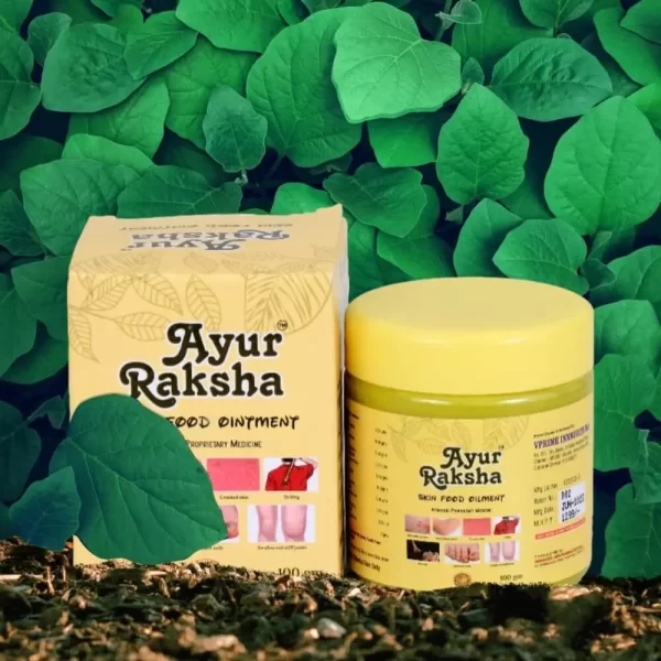 Skin Food Moisturizing Gel feature