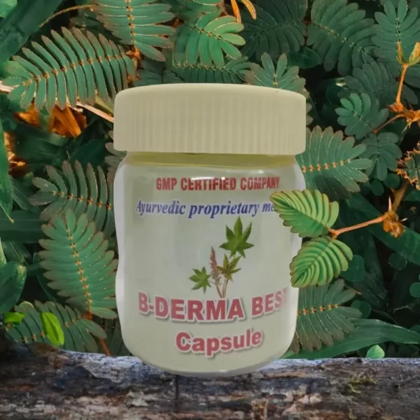 bderma feature