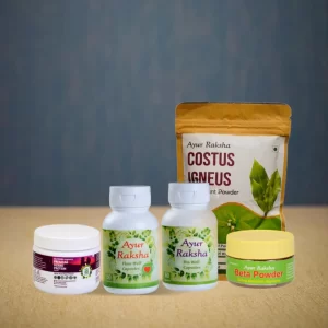 Ayur Raksha Dia Well Pack - Dia Well Combo 1