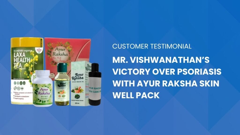 Ayur Raksha - Ayurvedic medicine for eczema Ayurvedic medicine for eczema 3 1