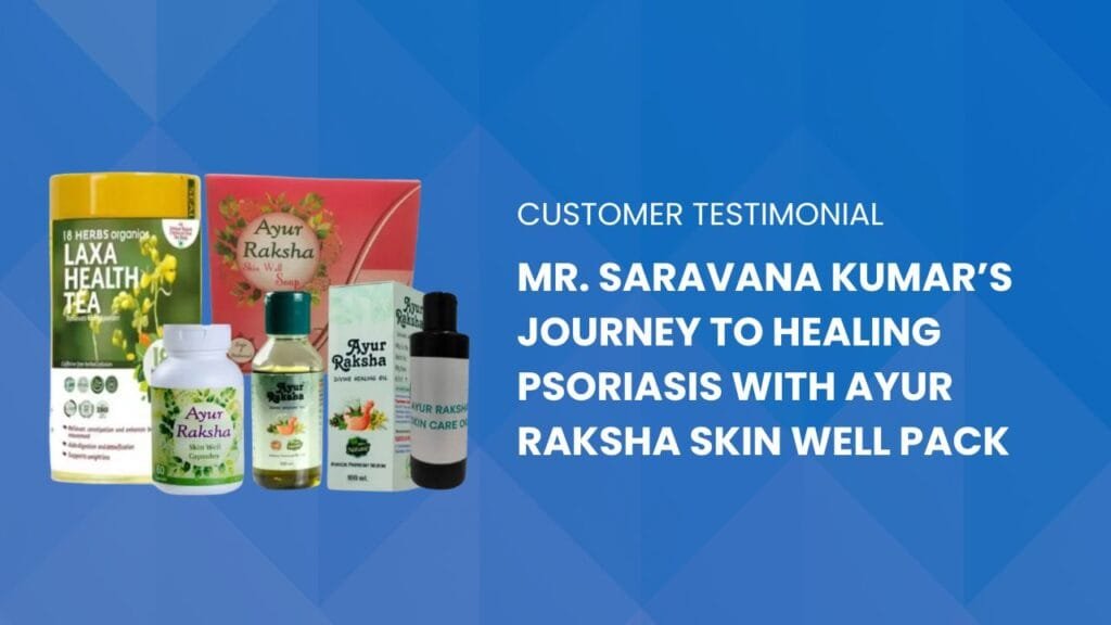 Ayur Raksha - Ayurvedic medicine for eczema Ayurvedic medicine for eczema 7 1